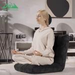 ADJUSTABLE FLOOR CHAIR