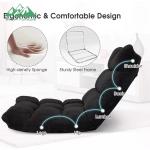 ADJUSTABLE FLOOR CHAIR