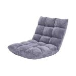 ADJUSTABLE FLOOR CHAIR