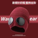 New Winter Warm Single-cuff Knitted Hats