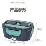 Portable Electric Lunch Box 220v/110v/12v/24v Food Heating, Elektrische Lunchbox